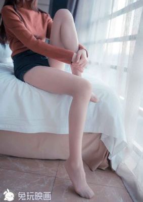 不一样的爱