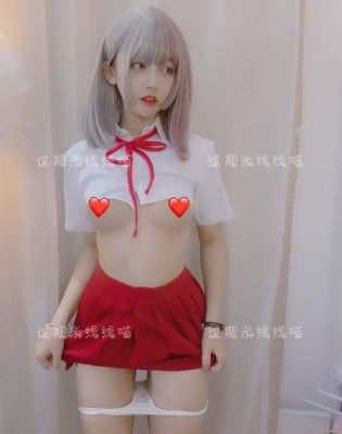 青梅