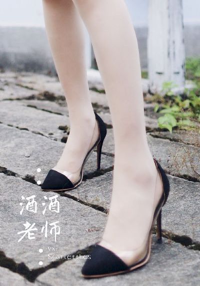 达格纳姆制造