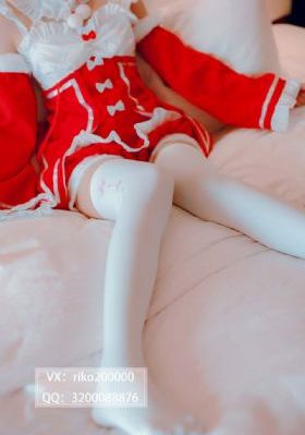 阿玛柯德