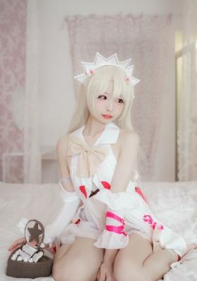 祭火